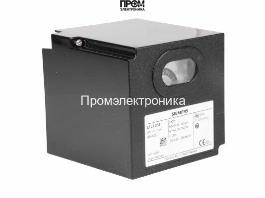 Топочный автомат FBR LFL1.333