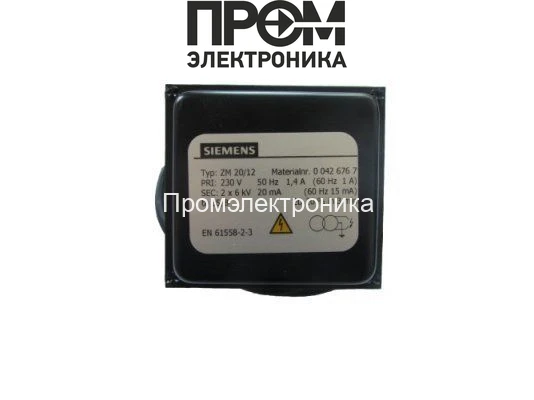 Трансформатор розжига Siemens ZM 20/12 00426767