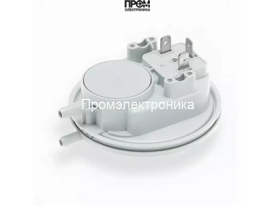 Комплект замены реле давления Weishaupt, 21000013080