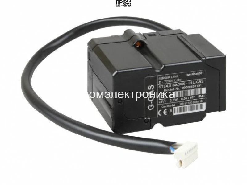 Сервопривод Berger Lahr / Schneider Electric STE4.5 B0.36/6 - 01L LUFT