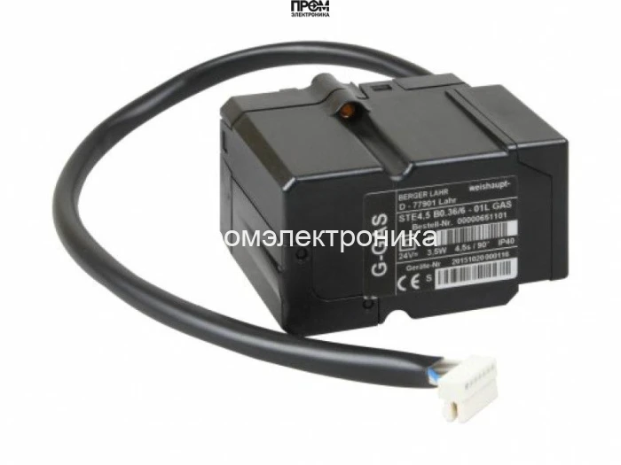 Сервопривод Berger Lahr / Schneider Electric STE4.5 B0.36/6 - 01L LUFT