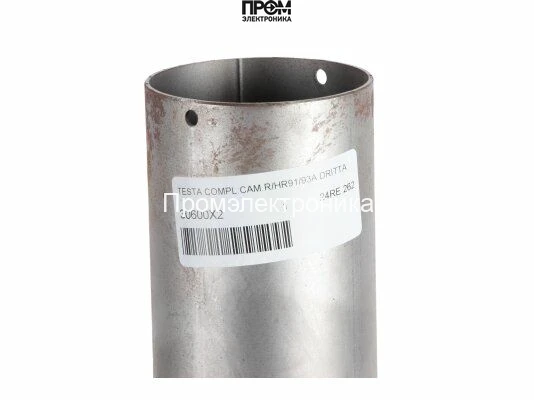 Голова сгорания CIB Unigas, 30600X2