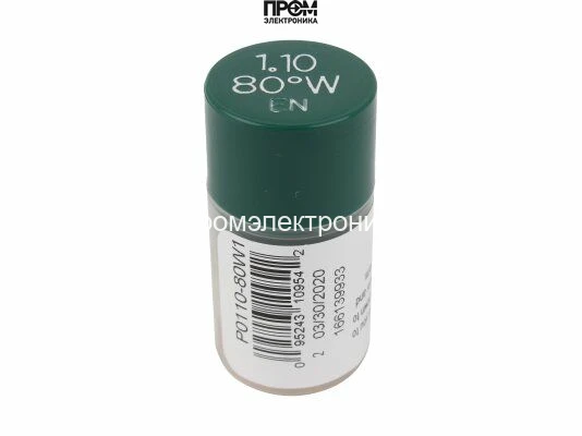 Форсунка Delavan 1.10/80° W