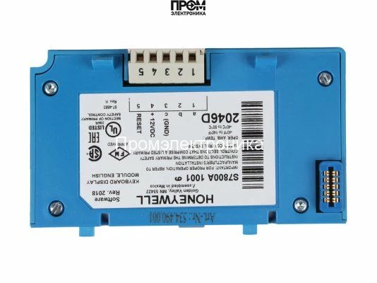 Дисплей Honeywell S7800A1001