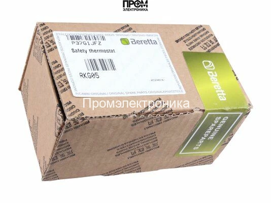 Предохранительный капиллярный термостат Imit LS1 9035 542173/C