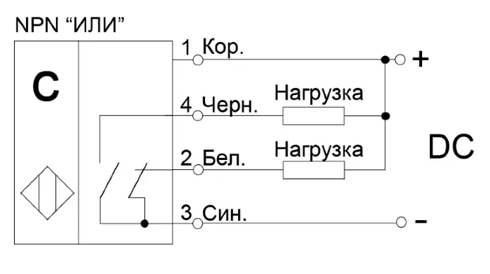 Емкостные сигнализаторы уровня СЕНСОР ДКЕ-С150-302Р-3123-СА.6