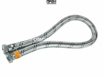 Шланг жидкотопливный Weishaupt 1300 мм, 491031