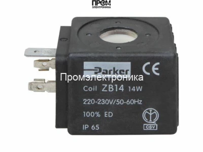 Электромагнитная катушка Parker ZB14