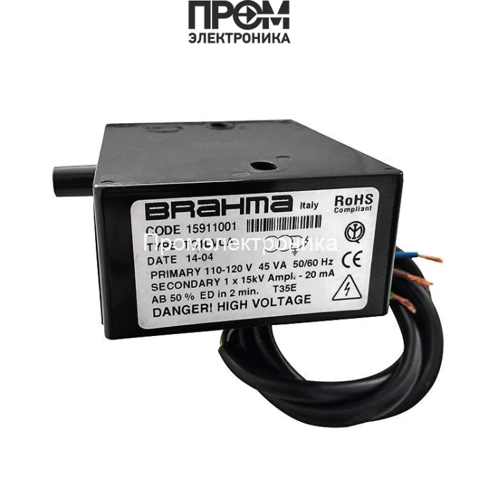 Трансформатор розжига Brahma TC1LVCA 15911001