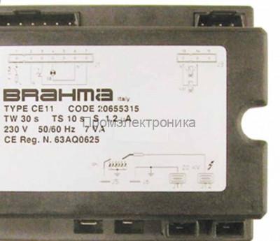 Контроллер BRAHMA CE11F
