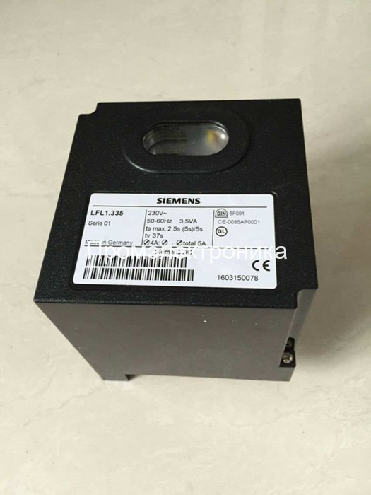Siemens LFL1.335