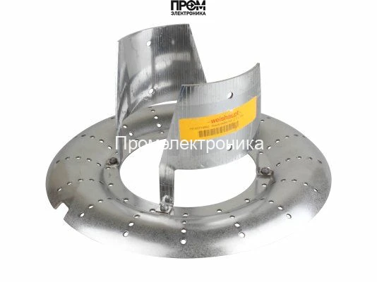 Уравнительный диск Ø270 / 130 мм