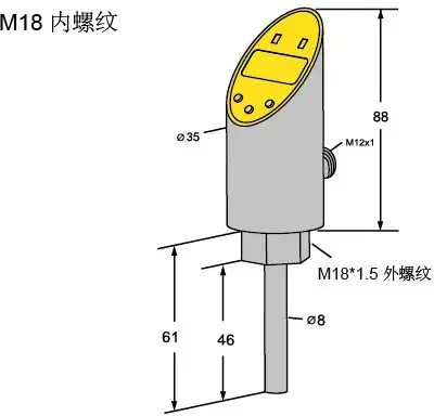 Калориметрические датчики потока Sentinel PLSN-18MN-AP6D-SC