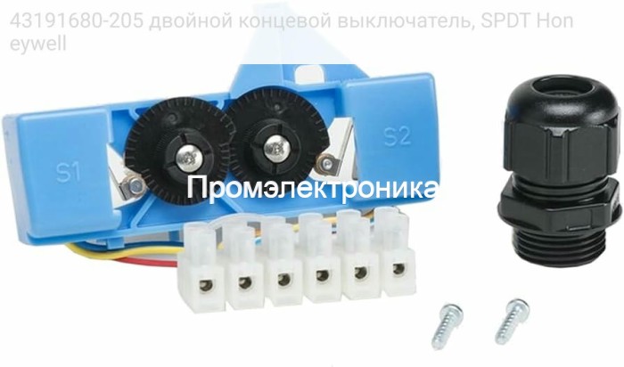 43191680-205 двойной концевой выключатель, SPDT Honeywell