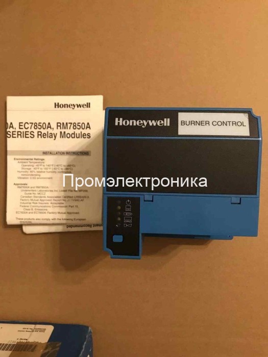 Honeywell EC7850A1122