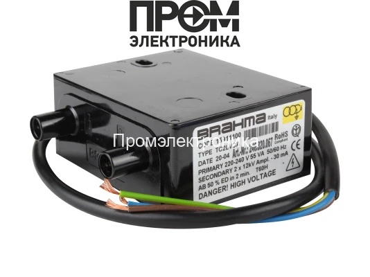Трансформатор розжига Brahma TC2LVCA 15911100