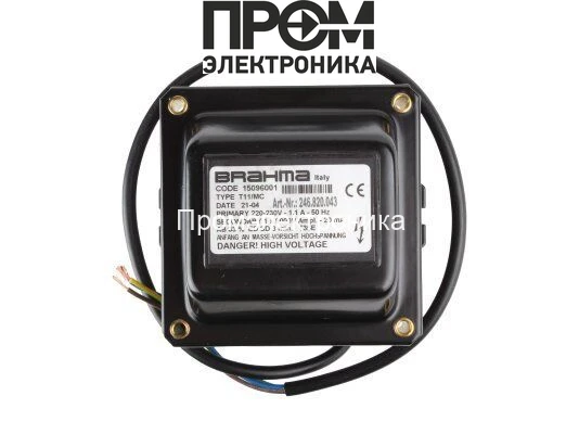 Трансформатор розжига Brahma T11/MC 15096001