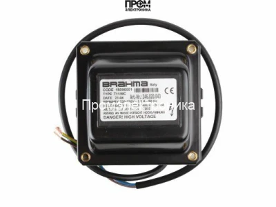 Трансформатор розжига Brahma T11/MC 15096001
