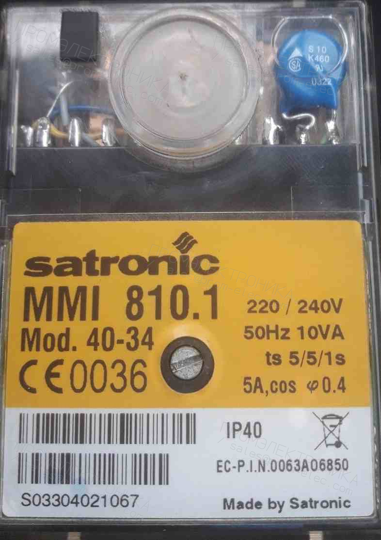 Honeywell Satronic MMI 810.1 mod 40-34