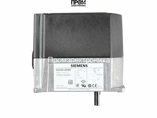 Сервопривод Ecoflam SQM45.295B9