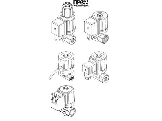 Газовый электромагнитный клапан Brahma E6G*SRP*1/2*GMO 5