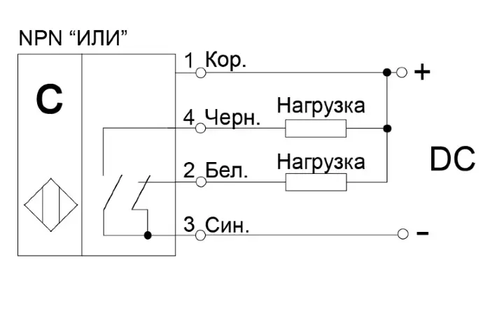 Емкостные сигнализаторы уровня СЕНСОР ДКЕ-С550-301Р-3123-СА