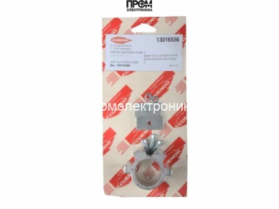 Держатель электрода Cuenod 13016586