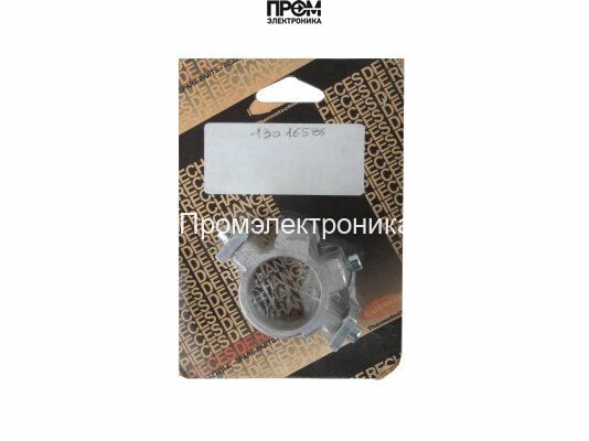 Держатель электрода Cuenod 13016586