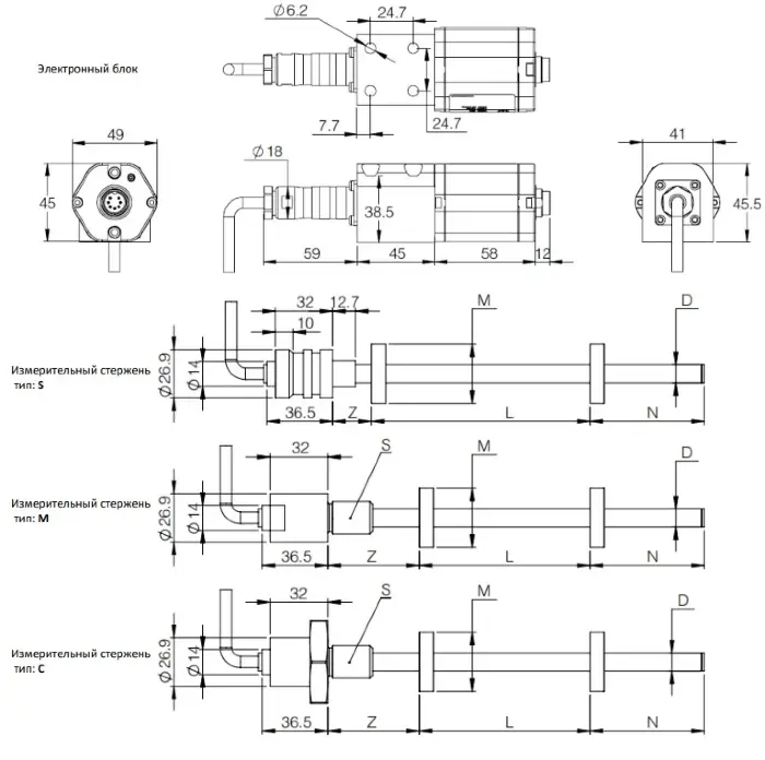 AMT Linear Position Sensor LPS2-KD10MSN0130MHD61N1A110YR60N