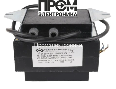 Трансформатор розжига Elco 65312161
