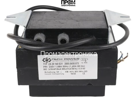 Трансформатор розжига Elco 65312161