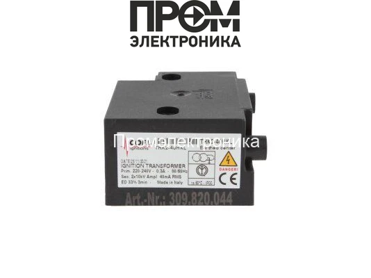 Трансформатор розжига Cofi TRK2-40HKL
