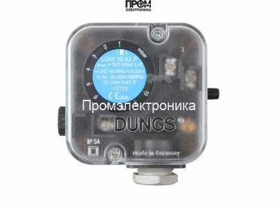 Реле давления Dungs LGW 10 A2P