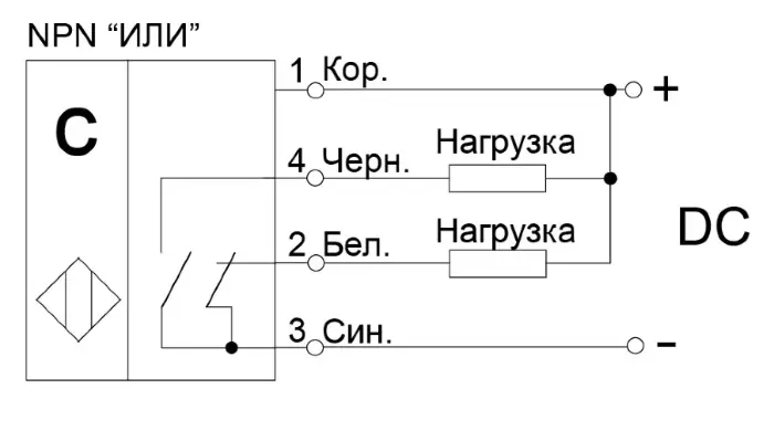 Емкостные сигнализаторы уровня СЕНСОР ДКЕ-С150-302Р-3123-СА