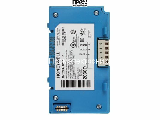 Модуль сброса Honeywell S7820A1007