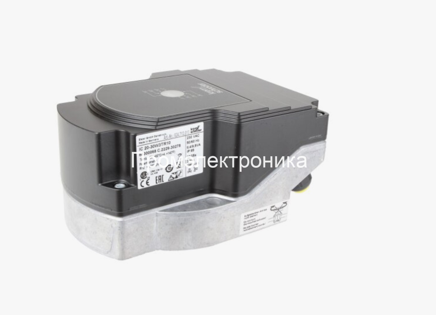 Kromschroder IC 20-60W3TR10