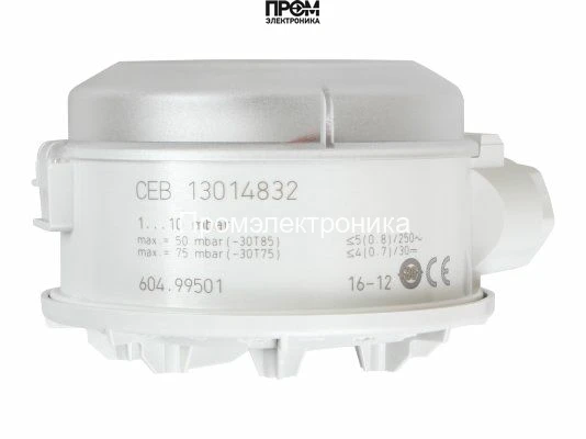 Реле давления воздуха Huba 604.99501