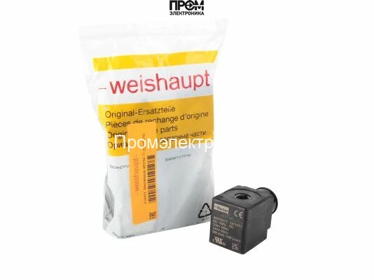 Электромагнитная катушка Weishaupt 483764T1