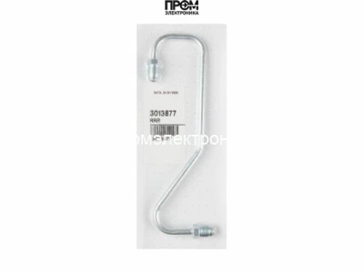 Топливная трубка Riello, 3013877