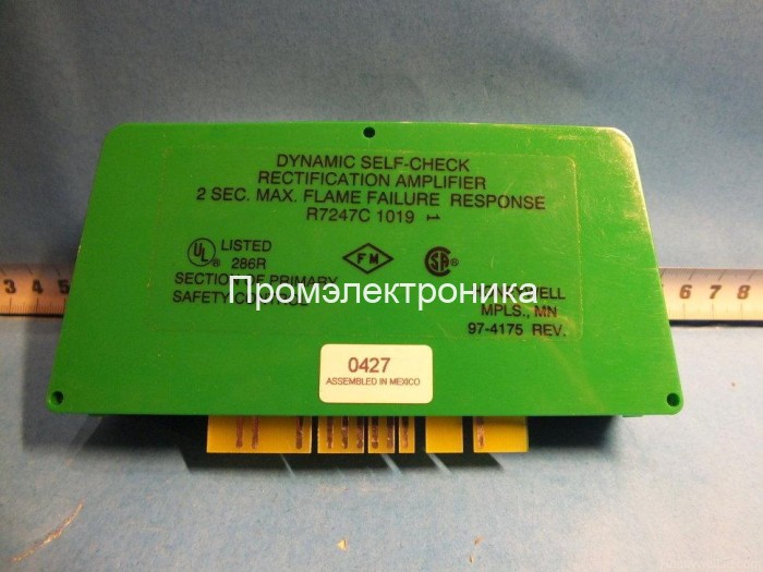 Honeywell R7247C1001