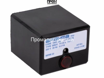 Топочный автомат Brahma SR3