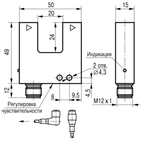 Вилочные датчики ТЕКО OU NC3A5-43P-R20-LZS4