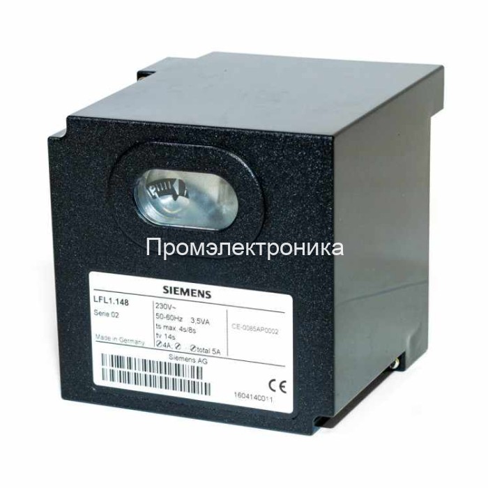 Siemens LFL1.148