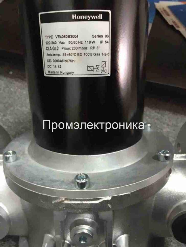 Газовый клапан Honeywell VE4080B3004