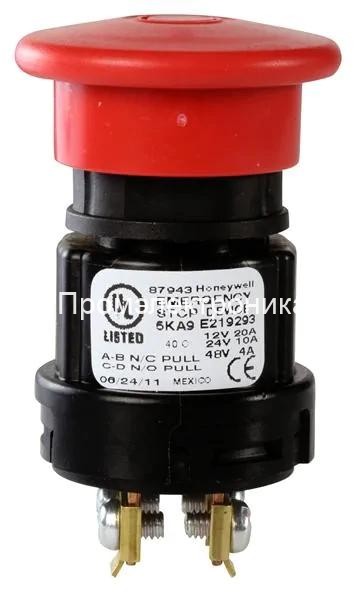 Honeywell 87943-01
