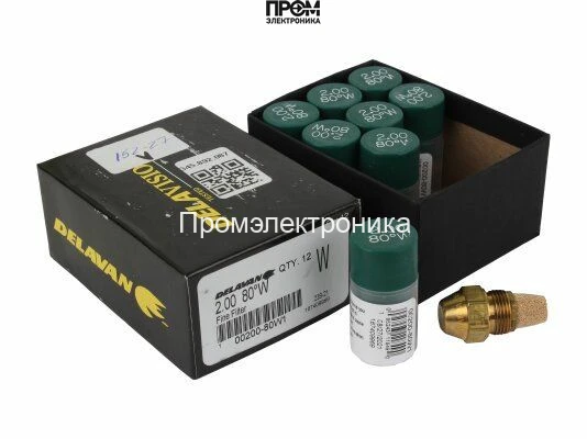 Форсунка Delavan 2.00/80 W
