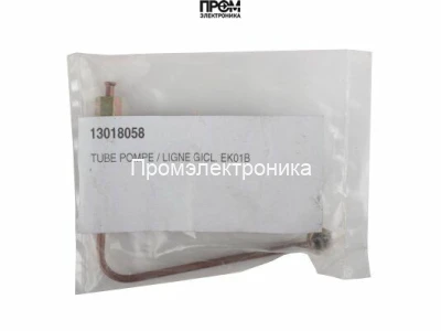Медная топливная трубка Elco 13018058