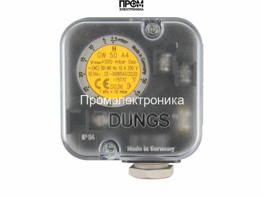 Реле давления Dungs GW 50 A4