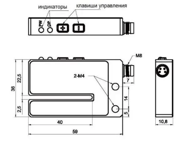 Щелевые датчики этикетки NEFTIM MR-260PR