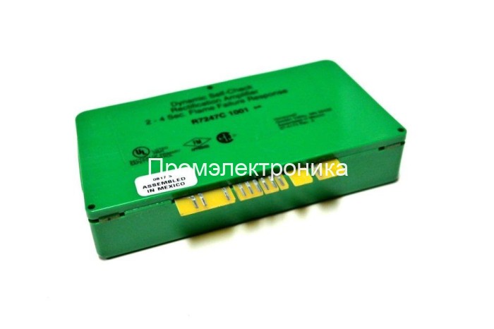 Honeywell R7247C1019